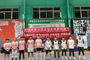 威枫体育篮球训练营地址在哪里